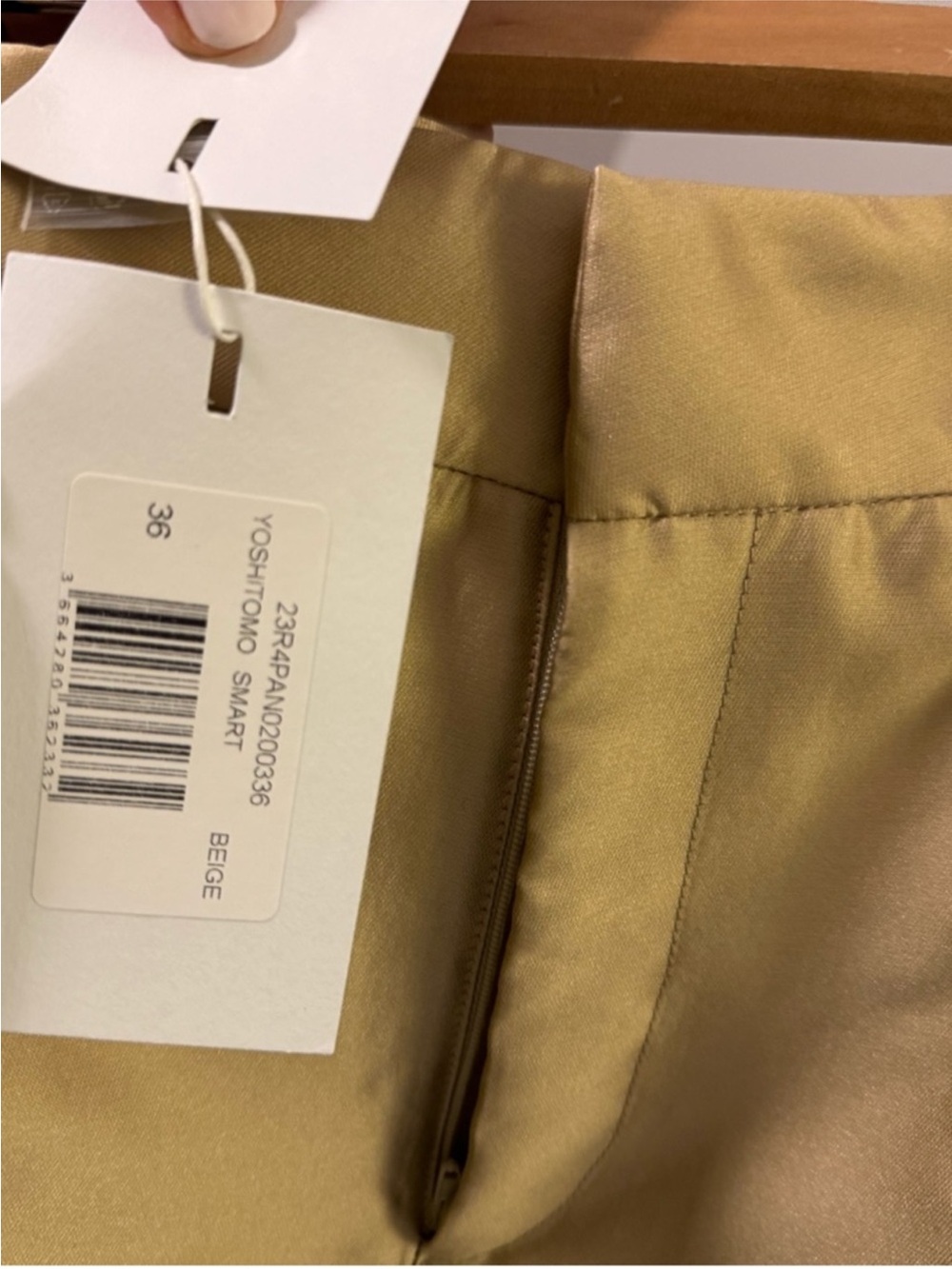 Destree Amoako pants - Picture 3 of 3